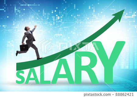 Salary increase concept with businessman 88862421