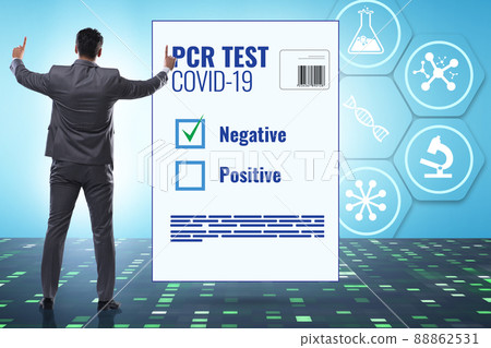 Man in the coronavirus covid-19 test concept Man in the coronavirus covid-19 test concept 88862531