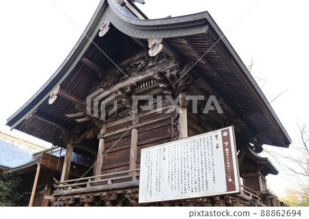 Sangasho神社大殿 88862694