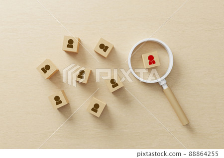 Human resource and talent management and recruitment business building team 88864255