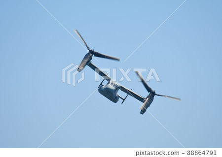 U.S. Marine Corps Osprey 88864791