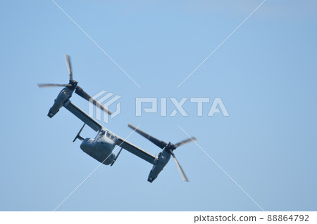 U.S. Marine Corps Osprey U.S. Marine Corps Osprey 88864792