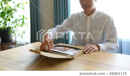 Package arrived 88865125