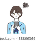 Woman holding a smartphone 88866369
