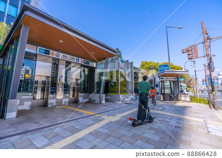 Tokyo cityscape of Japan, overlooking the - Stock Photo