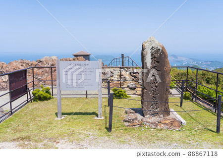 Mie Prefecture Mikimoto Shungo Stand Monument 88867118