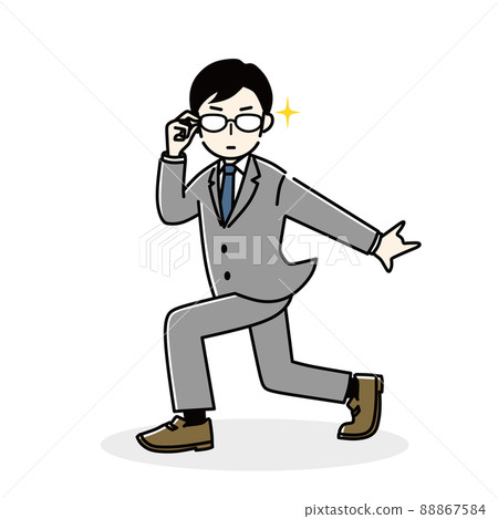 Intelligence businessman Intelligence businessman 88867584