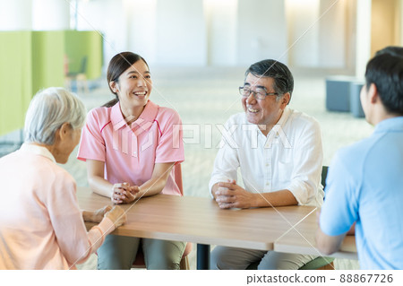 Caregiver Care Facility Group Home Shooting Cooperation: LINK FOREST 88867726