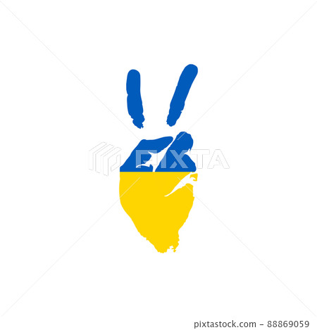 two finger with ukraine frag color 88869059