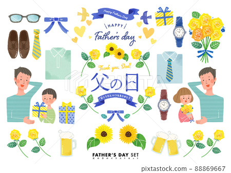 父親節水彩風格插圖集 88869667
