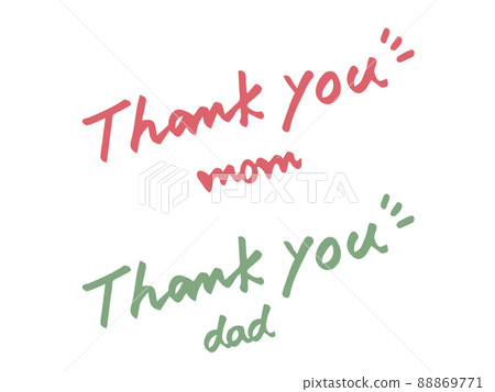 Cute Mother's Day and Father's Day Thankyou characters / handwritten illustration material 88869771