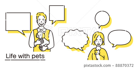 Person upper body 88870372