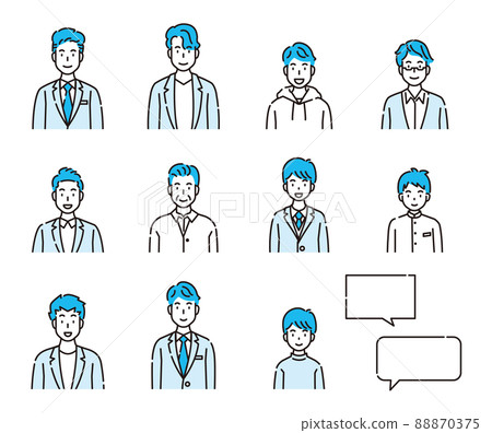 Men's set Blue 88870375