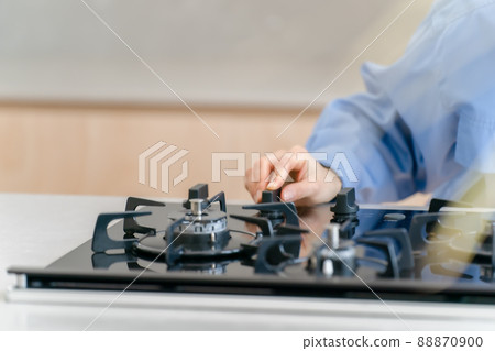 Real estate inspection equipment work clothes women's gas stove 88870900