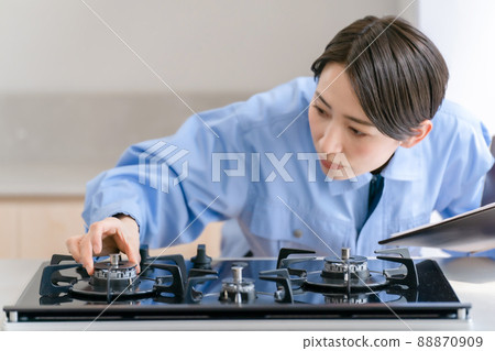 Real estate inspection equipment work clothes women's gas stove 88870909