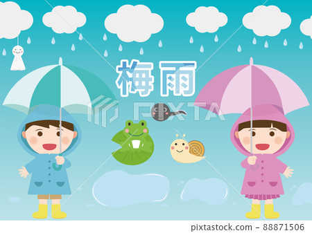 Rainy season 88871506