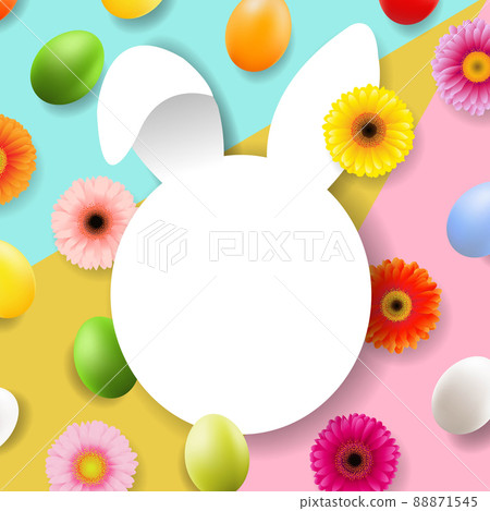 Happy Easter Banner With Spring Flowers And Eggs Happy Easter Banner With Spring Flowers And Eggs 88871545