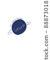 Saturn's illustration with letters 88873018