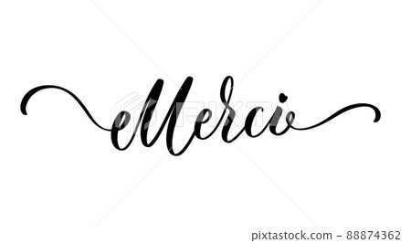 Merci hand lettering inscription label sticker. 88874362
