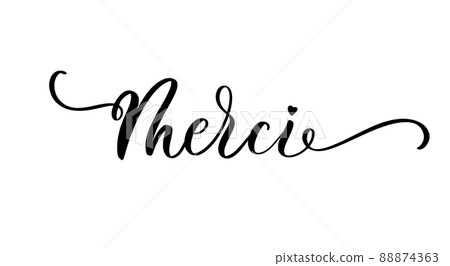 Merci hand lettering inscription label sticker. 88874363