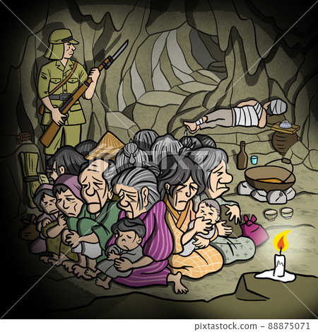 Image of islanders hiding in a moat during the Battle of Okinawa 88875071