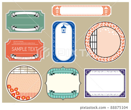 Japanese style retro decorative frame illustration set 88875104