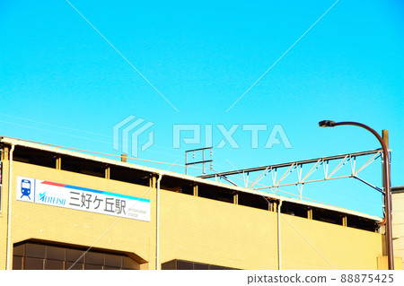 Scenery of Miyoshigaoka Station on the Meitetsu-Toyoda Line 88875425