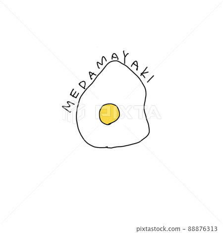 Fried egg illustration 88876313