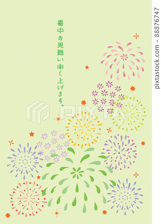 夏天的煙花問候 夏天的煙花問候 88876747