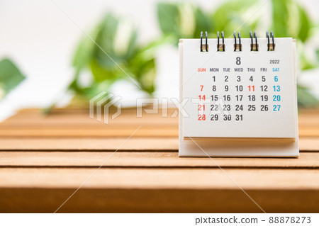 Calendar for August 2022 Desktop calendar 88878273