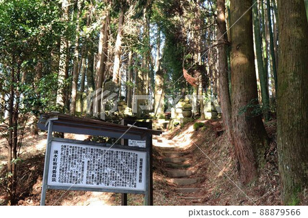 愛良郡稻崎紀念塔群 愛良郡稻崎紀念塔群 88879566
