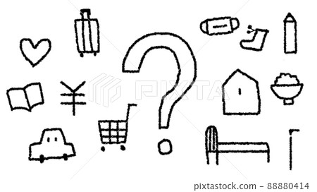 與問號和lifestyle_wide相關的黑色插圖 88880414