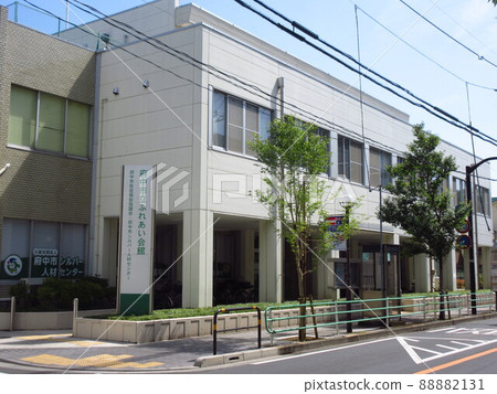 Fuchu City Fureai Kaikan 88882131