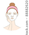 A woman packing 88882620