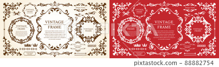 A luxurious and luxurious treatment. A set of headings and decorative borders. Design material. Decorative material. A luxurious and luxurious treatment. A set of headings and decorative borders. Design material. Decorative material. 88882754