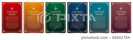 奢華而奢華的治療。一組標題和裝飾性邊框。設計材料。裝飾材料。 奢華而奢華的治療。一組標題和裝飾性邊框。設計材料。裝飾材料。 88882784