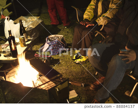 Camp Bonfire 88884137