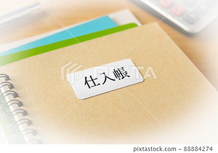 Accounting processing of books such as purchase books Accounting processing of books such as purchase books 88884274