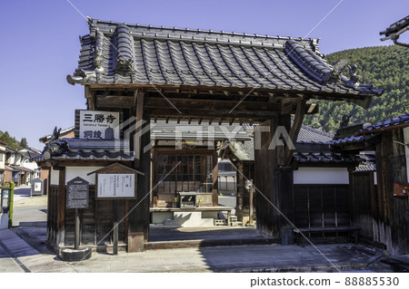 三好歷史 道石鋪街 三正寺 廣島縣三好市 88885530