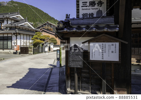 三好歷史 道石鋪街 三正寺 廣島縣三好市 88885531