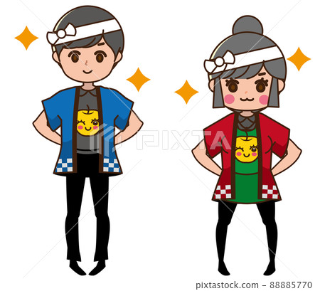 Apple shop shop staff 88885770