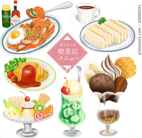 Coffee shop menu like drawn with colored pencils 88886091