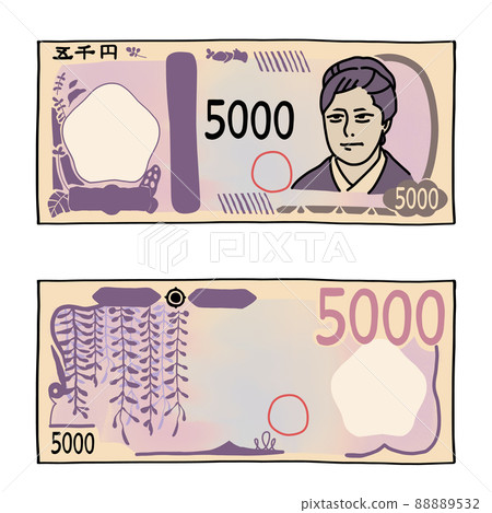津田梅子5000日元紙幣(正反面) 津田梅子5000日元紙幣(正反面) 88889532