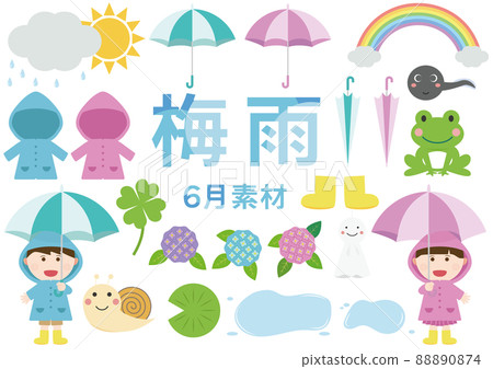 Rainy season June set Rainy season June set 88890874