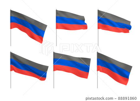 Flags Donetsk People Republic. Set of national realistic flags Donetsk People Republic. 88891860
