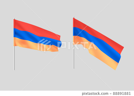 Armenian flags. Set of national realistic flags of Armenia. 88891881