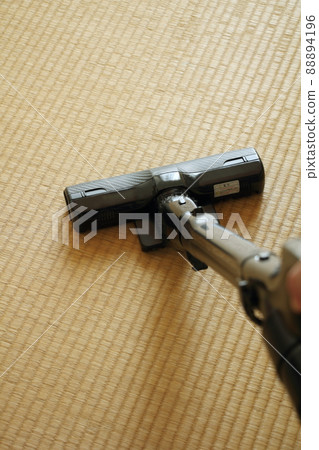 Vacuum cleaner Vacuum cleaner 88894196