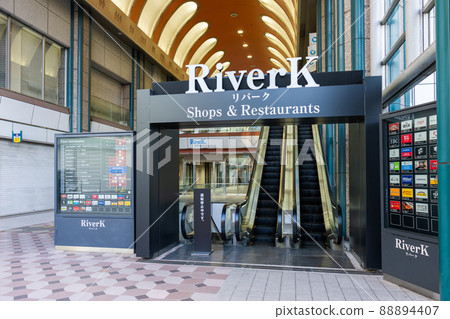 Kawasaki's Riverk 88894407