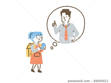 Elementary school girls to talk to the teacher_color 88894821
