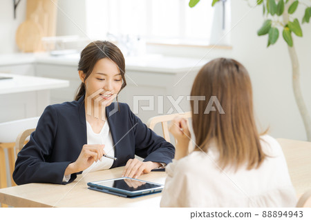 Home sales advisor 88894943